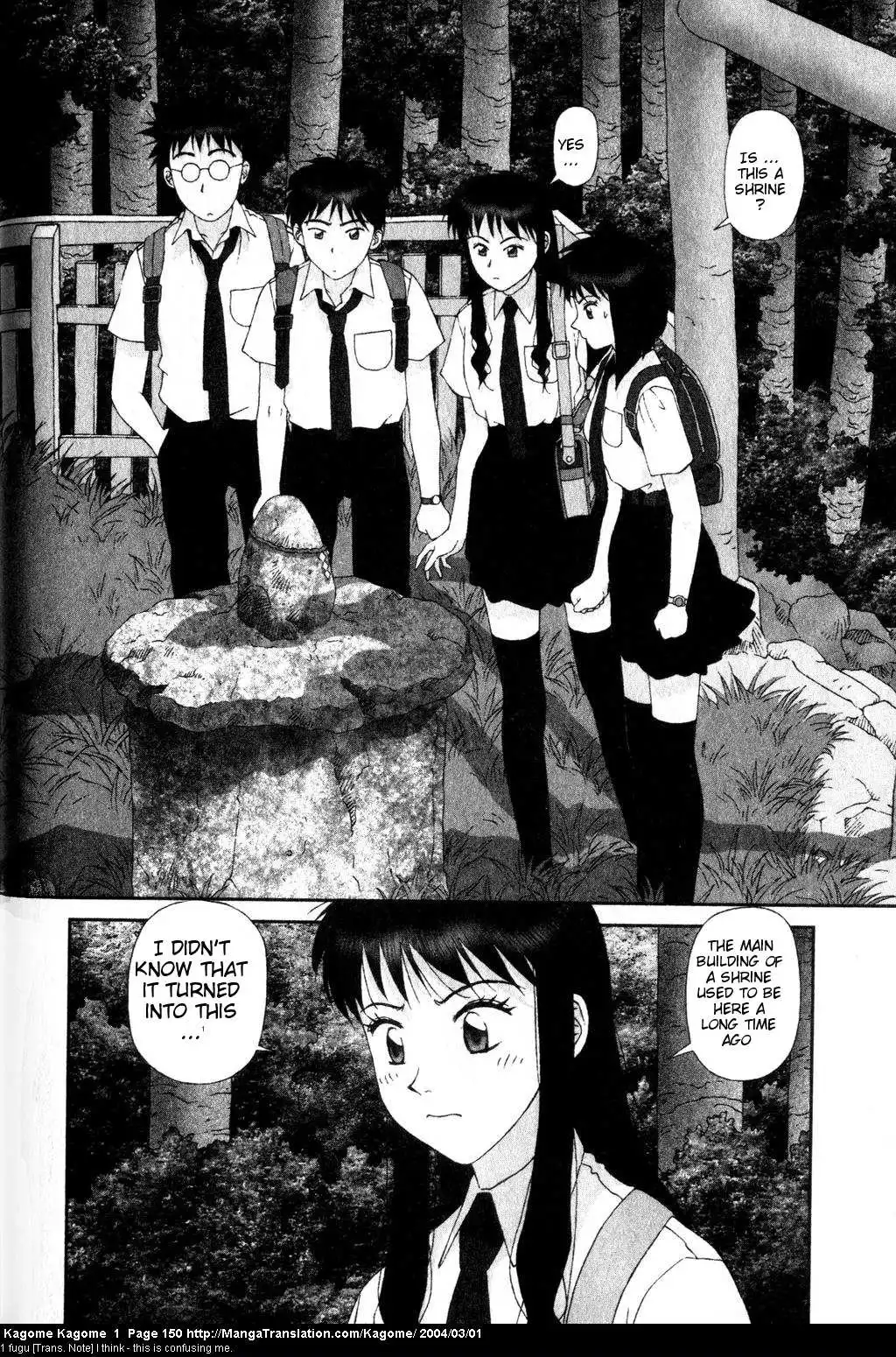 Kagome Kagome Chapter 6 18